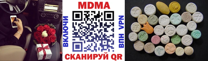 площадка официальный сайт  где продают   Ртищево  MDMA молли 