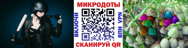 Галлюциногенные грибы мицелий  Ртищево 
