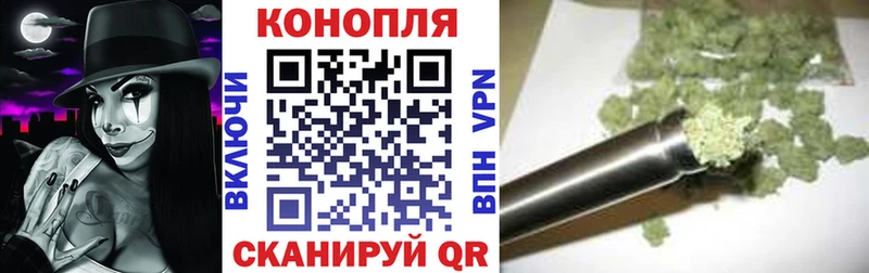 МАРИХУАНА гибрид  где можно купить   Ртищево 